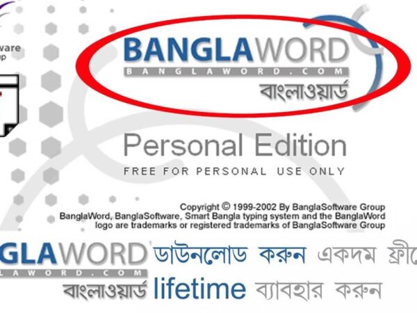 Bangla Word Download Free v1.9.0 With 39 Top Fonts